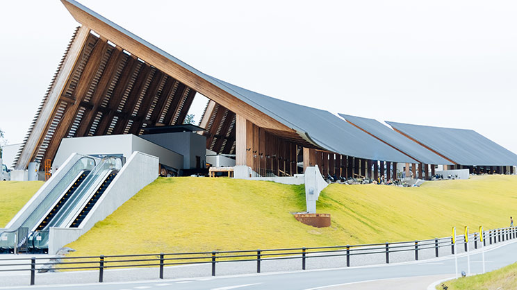 VISON building with an impressive one-sided roof