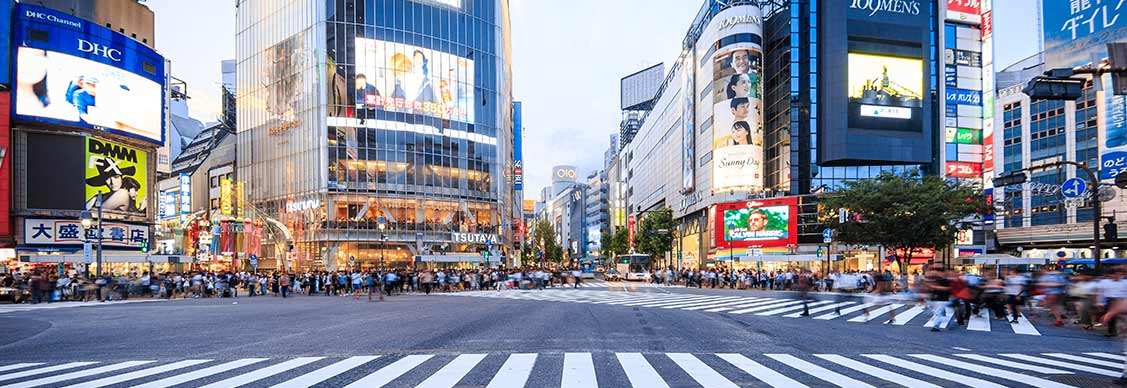 渋谷の街並み