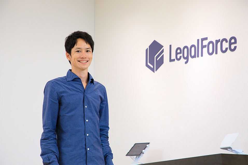 LegalForce 代表取締役CEO 角田 望氏