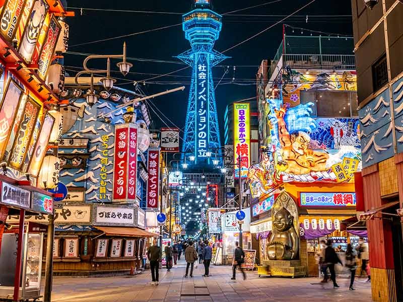 Osaka Market